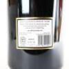 (1) 2014 Gibbston Valley Reserve Pinot Noir 3000ml, Gibbston - 5