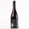 (1) 2018 Coney Pizzicato Pinot Noir, Martinborough - 3