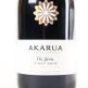 (1) 2013 Akarua The Siren Pinot Noir, Bannockburn - 2