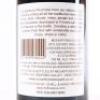 (1) 2011 Mountford Estate Pinot Noir, North Canterbury - 4
