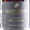 (1) Quartz Reef Bendigo Single Ferment Pinot Noir Vertical : 2014 - 2019 inclusive (6 pack) - 6