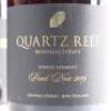 (1) Quartz Reef Bendigo Single Ferment Pinot Noir Vertical : 2014 - 2019 inclusive (6 pack) - 7