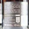 (1) Quartz Reef Bendigo Single Ferment Pinot Noir Vertical : 2014 - 2019 inclusive (6 pack) - 11