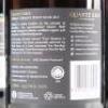 (1) Quartz Reef Bendigo Single Ferment Pinot Noir Vertical : 2014 - 2019 inclusive (6 pack) - 12