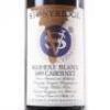 (1) 1989 Stonyridge Vineyard Larose, Waiheke - 2