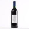 (1) 1989 Stonyridge Vineyard Larose, Waiheke - 4
