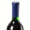 (1) 1989 Stonyridge Vineyard Larose, Waiheke - 7