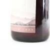 (1) 1989 Cloudy Bay Pinot Noir, Marlborough - 3