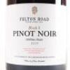 (1) 2019 Felton Road Block 5 Pinot Noir 1500ml, Bannockburn - 3