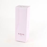 (1) MV Krug 20eme Edition Brut Rose