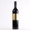 (1) 2015 Brookfields Gold Label Reserve Cabernet Sauuvignon/Merlot, Hawkes Bay
