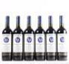 (6) 2010 Stonyridge Vineyard Larose, Waiheke