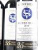 (6) 2010 Stonyridge Vineyard Larose, Waiheke - 2