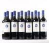(12) 2015 Stonyridge Vineyard Larose, Waiheke - 2