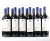 (12) 2015 Stonyridge Vineyard Larose, Waiheke - 5
