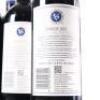 (12) 2015 Stonyridge Vineyard Larose, Waiheke - 7