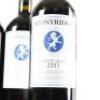 (6) 2017 Stonyridge Vineyard Coeur de Lion, Waiheke - 3