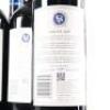 (12) 2019 Stonyridge Vineyard Larose, Waiheke - 7
