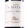 (1) 2020 Te Mata Estate Cabernet Sauvignon/Merlot, Hawkes Bay - 2