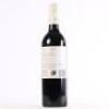 (1) 2020 Te Mata Estate Cabernet Sauvignon/Merlot, Hawkes Bay - 3