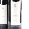 (2) 2004 Craggy Range Sophia, Gimblett Gravels - 2