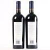 (2) 2004 Craggy Range Sophia, Gimblett Gravels - 3