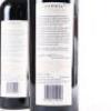 (2) 2004 Craggy Range Sophia, Gimblett Gravels - 4
