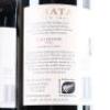 (3) 2015 Te Mata Estate Coleraine, Hawkes Bay - 4