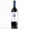 (1) 2019 Stonyridge Vineyard Larose, Waiheke - 2