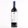 (1) 2019 Stonyridge Vineyard Larose, Waiheke - 4