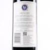 (1) 2019 Stonyridge Vineyard Larose, Waiheke - 5