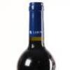 (1) 2019 Stonyridge Vineyard Larose, Waiheke - 6