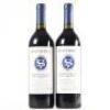 (2) 1999 Stonyridge Vineyard Larose, Waiheke