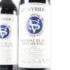 (2) 1999 Stonyridge Vineyard Larose, Waiheke - 2