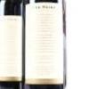 (4) 1999 Te Whau The Point, Waiheke - 4