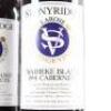 (4) 1991 Stonyridge Vineyard Larose, Waiheke - 2
