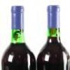 (4) 1991 Stonyridge Vineyard Larose, Waiheke - 5