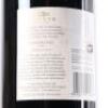 (1) 2006 Te Mata Estate Coleraine 1500ml, Hawkes Bay - 5