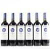 (6) 2005 Stonyridge Vineyard Larose, Waiheke - 2