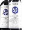 (6) 2005 Stonyridge Vineyard Larose, Waiheke - 3