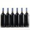 (6) 2005 Stonyridge Vineyard Larose, Waiheke - 6