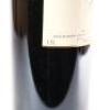 (1) 1998 Ata Rangi Celebre, Martinborough - 5