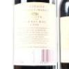 (2) 1998 Te Mata Estate Coleraine, Hawkes Bay - 4