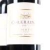 (12) 2008 Te Mata Estate Coleraine, Hawkes Bay - 3