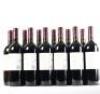 (12) 2008 Te Mata Estate Coleraine, Hawkes Bay - 4