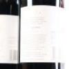 (12) 2007 Te Mata Estate Coleraine, Hawkes Bay - 6