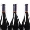(3)&nbsp;2016 Craggy Range Aroha Pinot&nbsp;Noir, Martinborough - 5