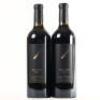 (2) 2015 Destiny Bay Magna Praemia, Waiheke