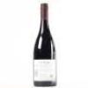 (1) 2012 Cloudy Bay Te Wahi Pinot Noir, Central Otago - 3