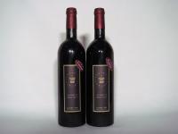 (2) 1998 Coopers Creek Reserve Cabernet Sauvignon/Merlot, Hawkes Bay